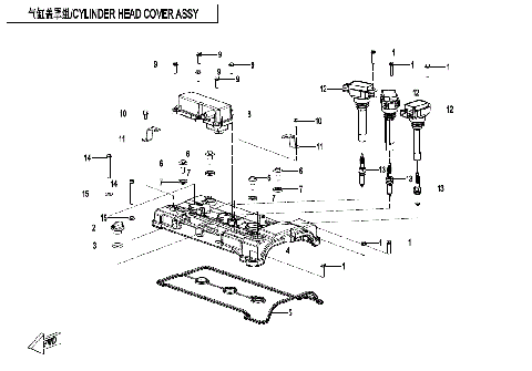 CYLINDER HEAD COVER ASSY