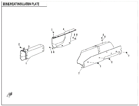 HEAT INSULATION PLATE
