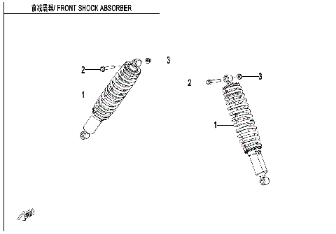 FRONT SHOCK ABSORBER