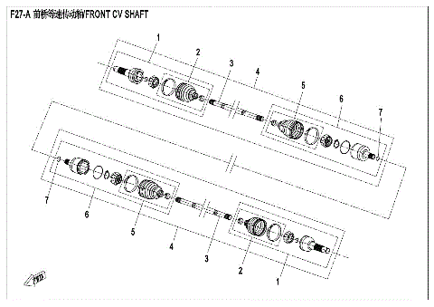 FRONT CV SHAFT (OLD)