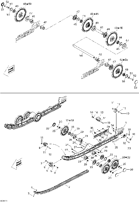 08- Rear Suspension