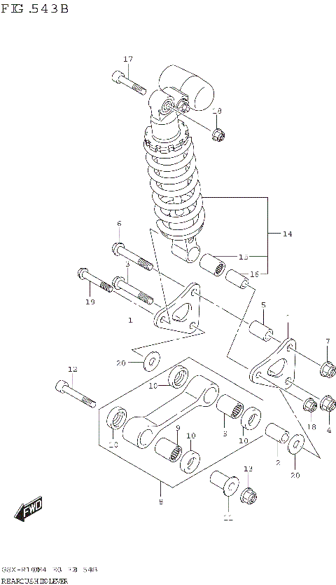 REAR CUSHION LEVER (GSX-R1000A)