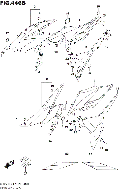 FRAME LOWER COVER (GSX250RL9 P33)