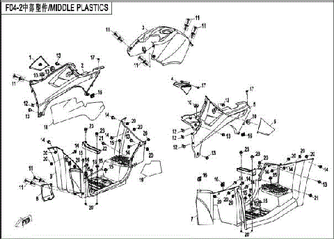 PLASTIC PARTS-2