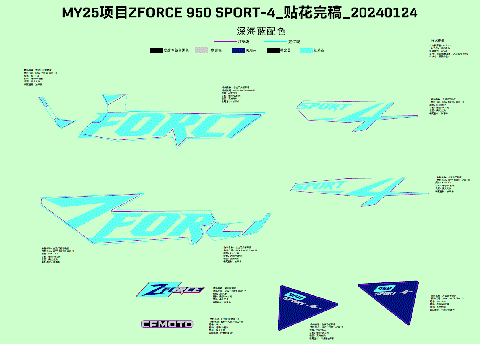 DECAL,NA,2025 (TWILIGHT BLUE)