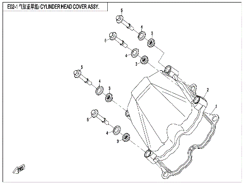 CYLINDER HEAD COVER ASSY.