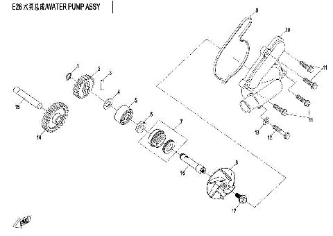 WATER PUMP ASSY