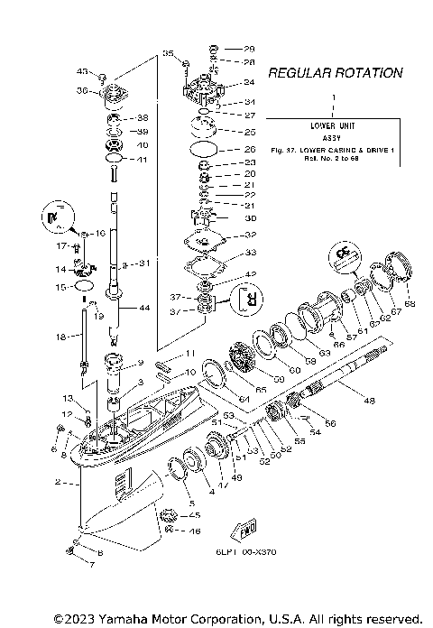LOWER CASING DRIVE 1