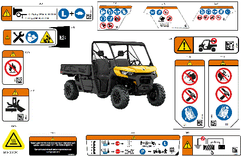 07- Body - Warning Decals