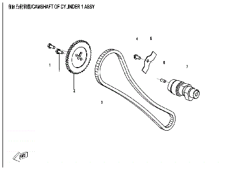 CAMSHAFT OF CYLINDER 1 ASSY