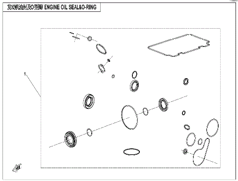 ENGINE OIL SEAL & O-RING
