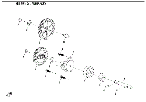 OIL PUMP ASSY