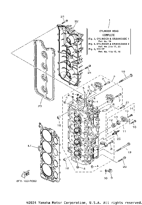 CYLINDER CRANKCASE 2