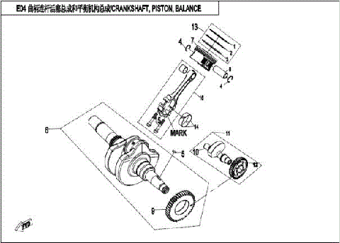 CRANKSHAFT,PISTON,BALANCE
