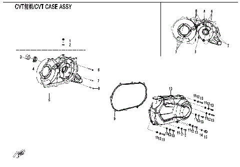 CVT CASE ASSY