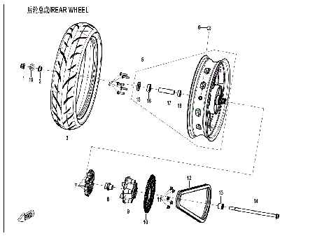 REAR WHEEL(JIELI)