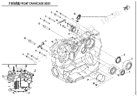 RIGHT CRANKCASE ASSY