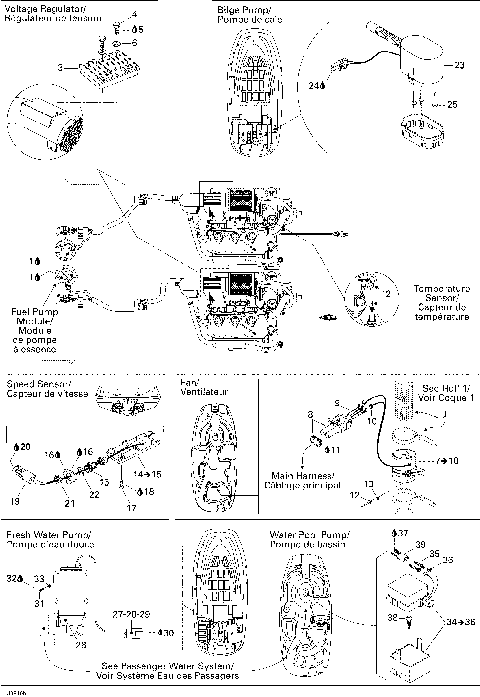 10- Electrical Accessories 2