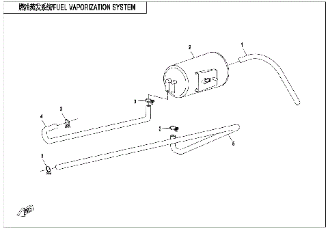 FUEL VAPORIZATION SYSTEM