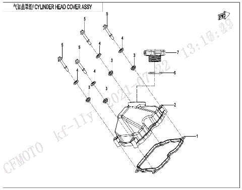 CYLINDER HEAD COVER ASSY(2)