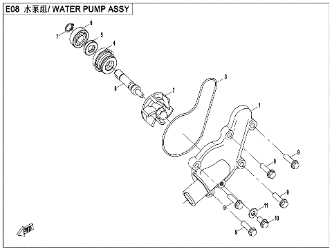 WATER PUMP ASSY.