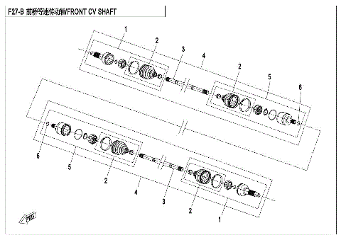 FRONT CV SHAFT (NEW)