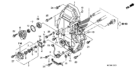 REAR CRANKCASE COVER