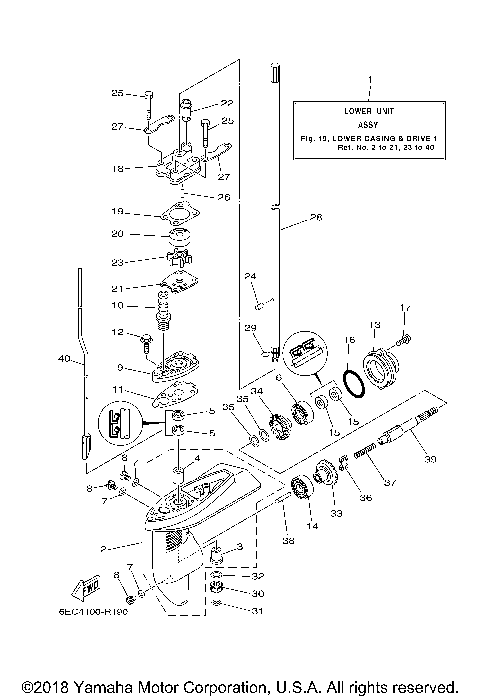 LOWER CASING DRIVE 1