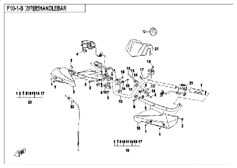 HANDLEBAR (WITHOUT REARVIEW MIRROR)