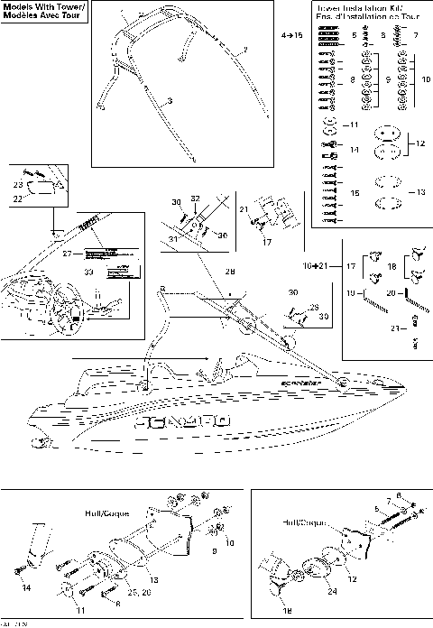 09- Tower And Bimini Top