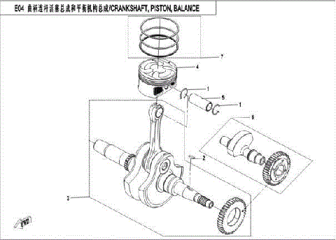 CRANKSHAFT PISTON BALANCER