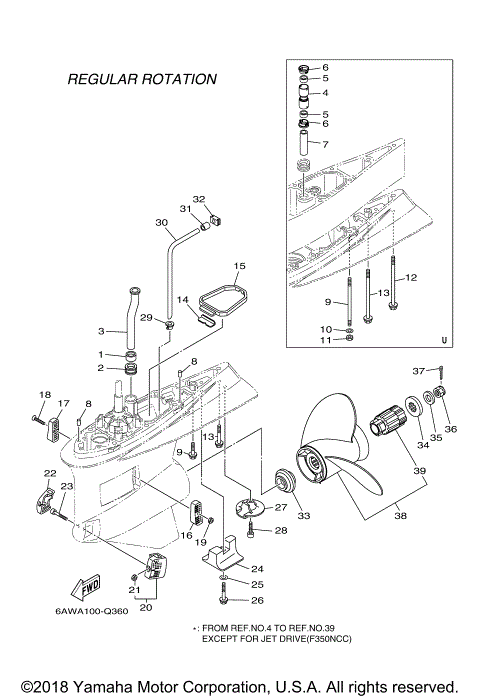 LOWER CASING DRIVE 2