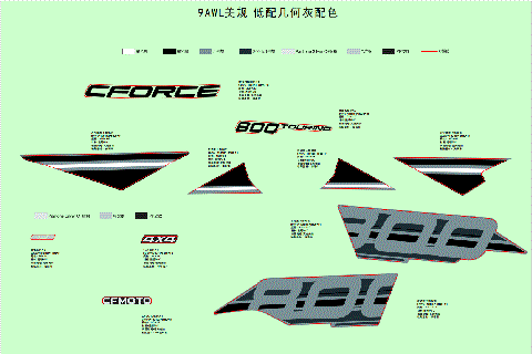 DECAL,2024,NA (STANDARD,TUNDRA GREY)