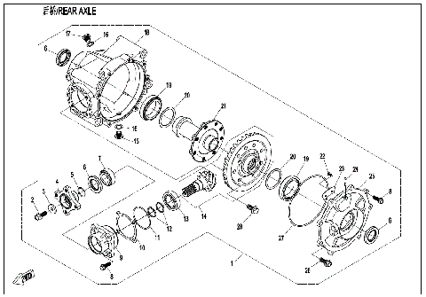 REAR AXLE (WITHOUT DIFFERENTIAL)