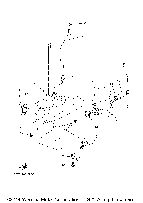 LOWER CASING DRIVE 2