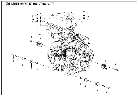 ENGINE MOUNTING PARTS