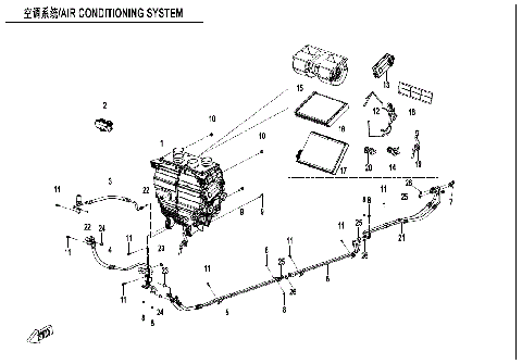 AIR CONDITIONING SYSTEM