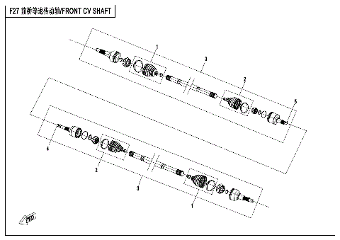 FRONT CV SHAFT