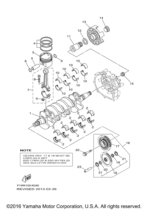 CRANKSHAFT PISTON