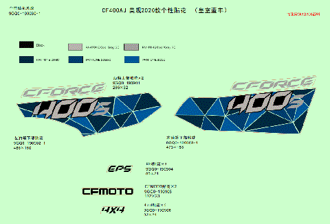 DECAL KITS (ROYAL BLUE)