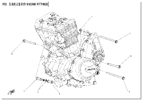 ENGINE FITTINGS