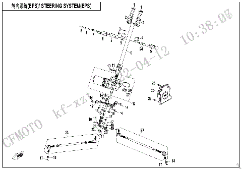 STEERING SYSTEM (EPS)