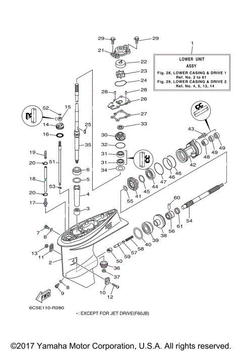 LOWER CASING DRIVE 1