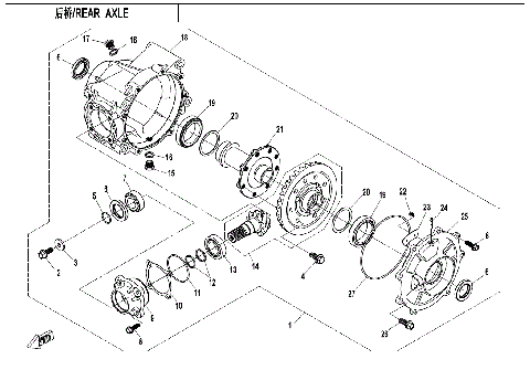 REAR AXLE