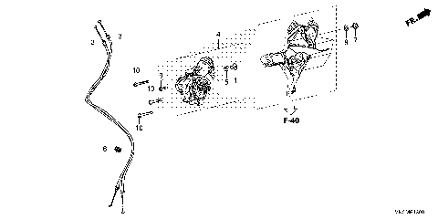REVERSE SHIFT ACTUATOR