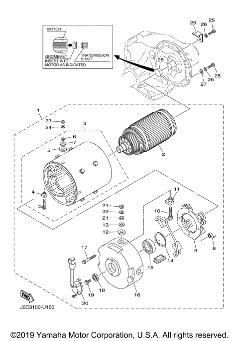 ELECTRIC MOTOR