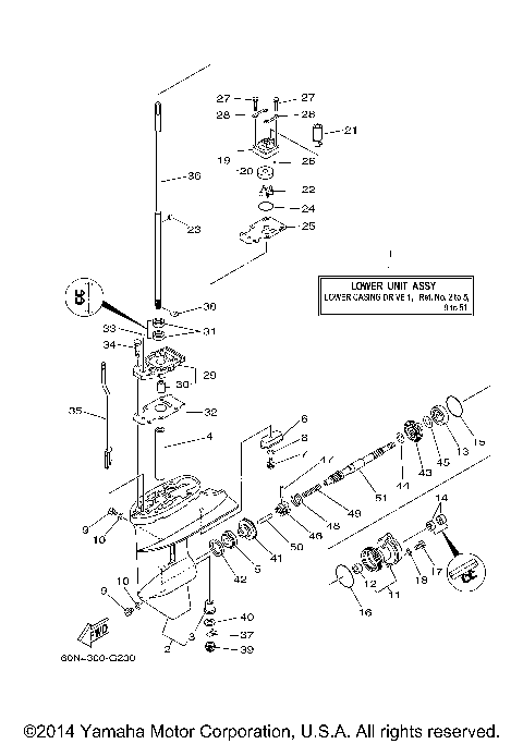 LOWER CASING DRIVE 1