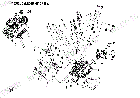 CYLINDER HEAD ASSY. (WITHOUT FUEL VAPORIZATION SYSTEM)