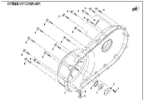 CVT COVER ASSY.