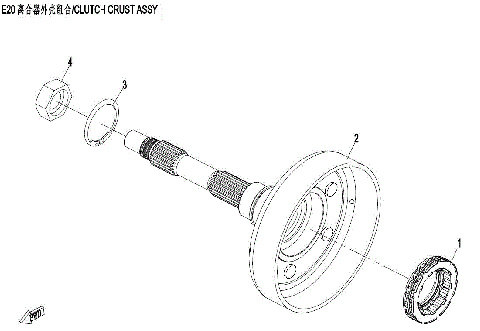 WET CLUTCH HOUSING ASSY